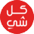 kulshe.com-logo